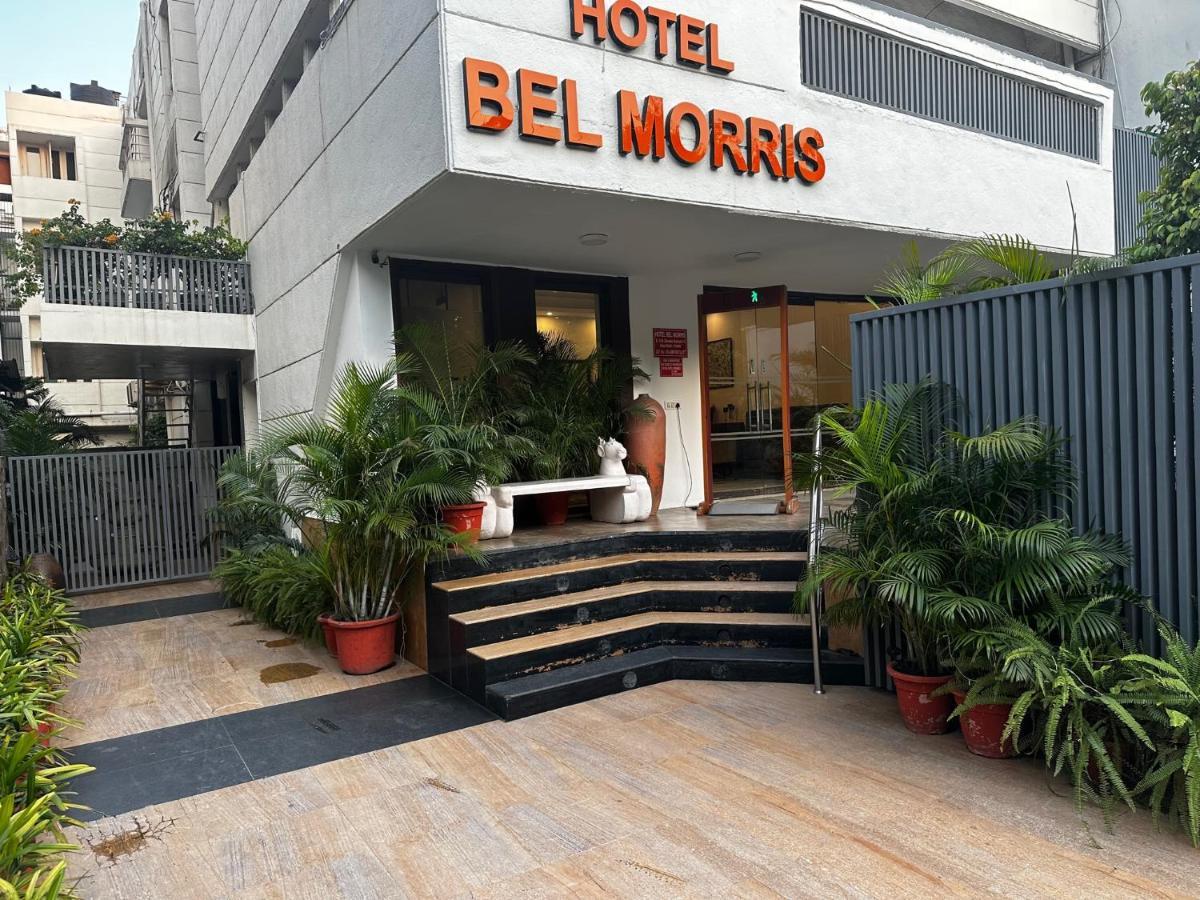 Hotel Bel Morris نيودلهي المظهر الخارجي الصورة